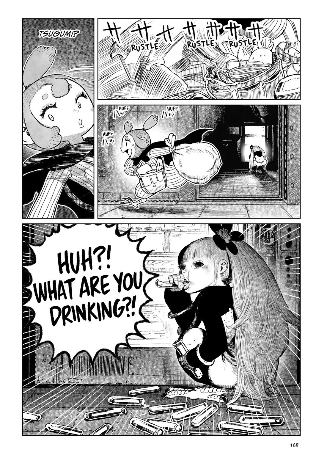 Tsugumi Project Chapter 20 page 28 - Chapter 20