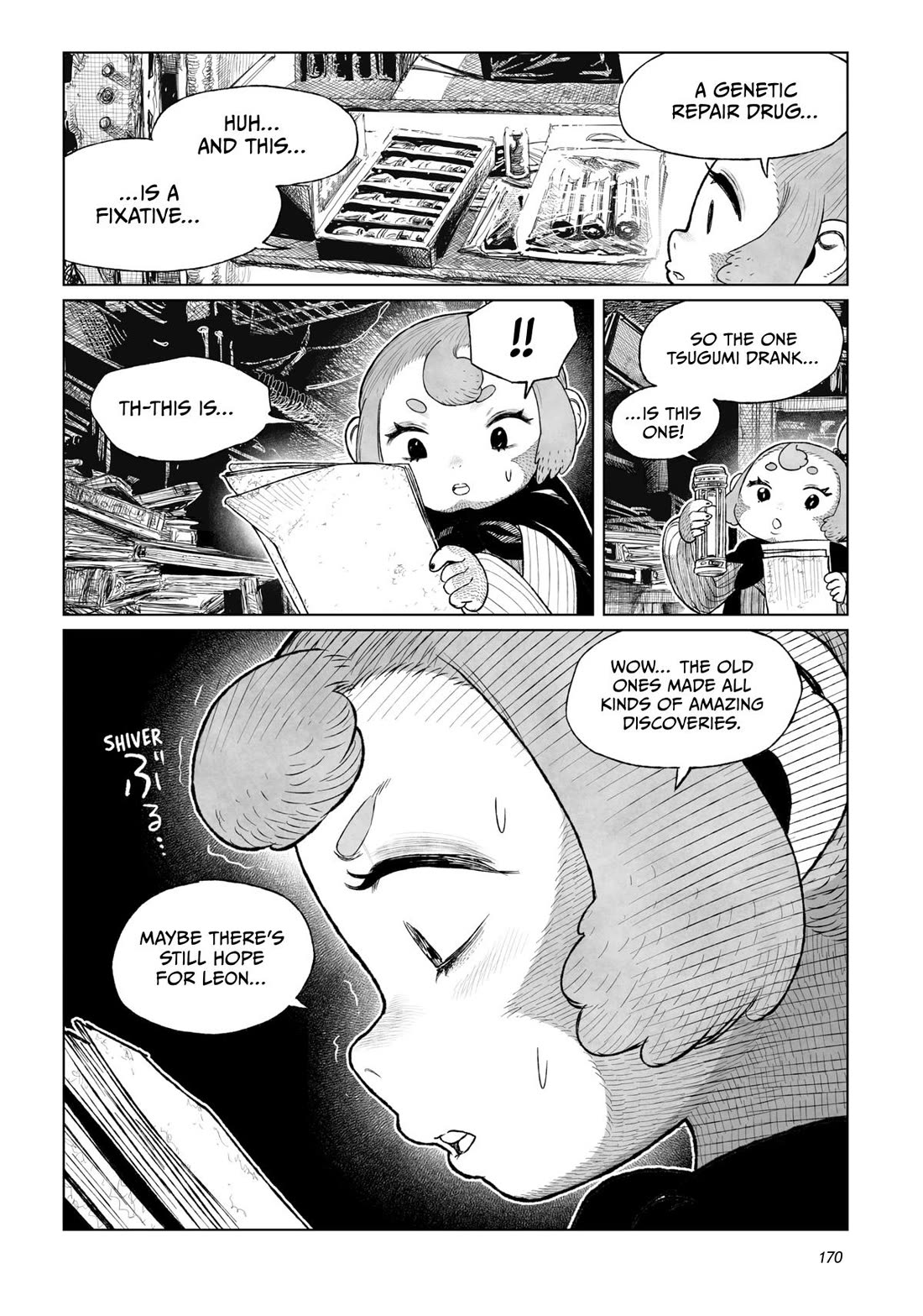 Tsugumi Project Chapter 20 page 30 - Chapter 20