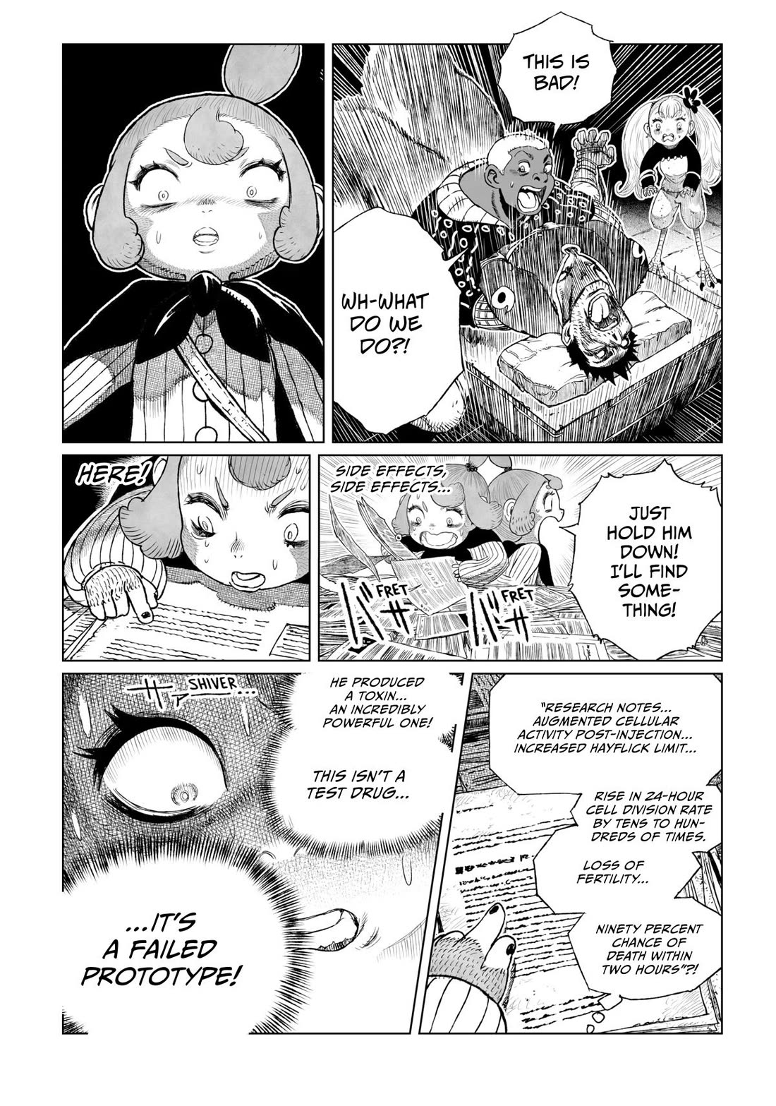 Tsugumi Project Chapter 20 page 33 - Chapter 20