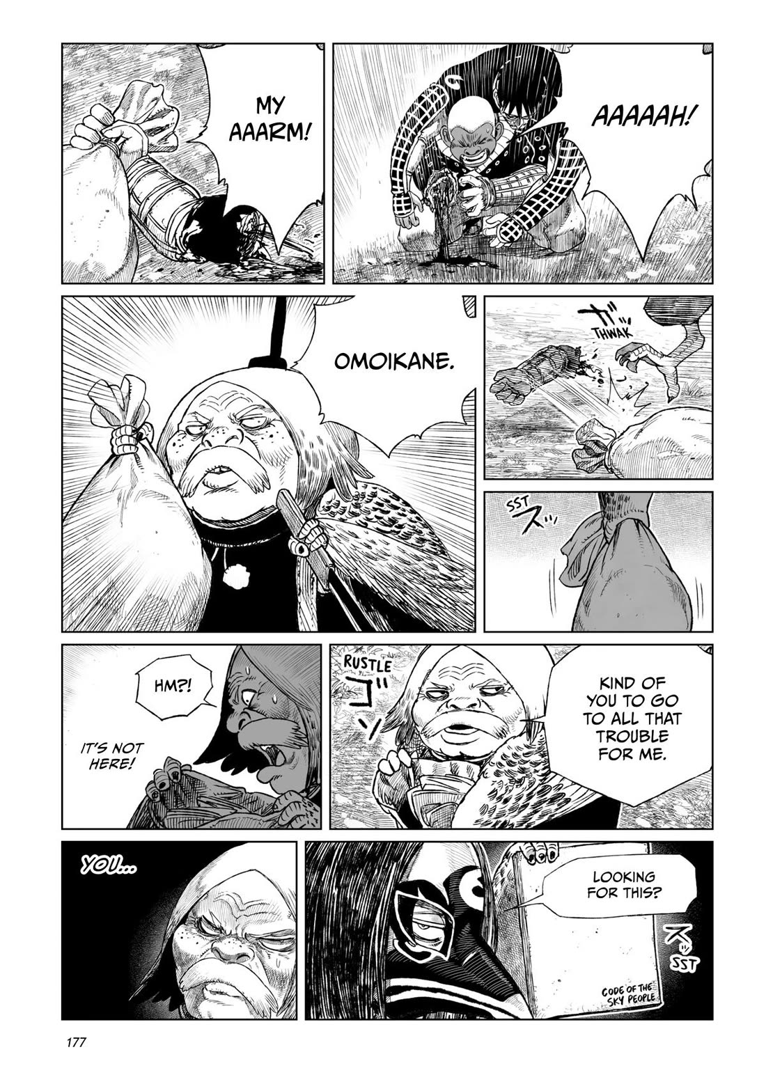 Tsugumi Project Chapter 20 page 37 - Chapter 20