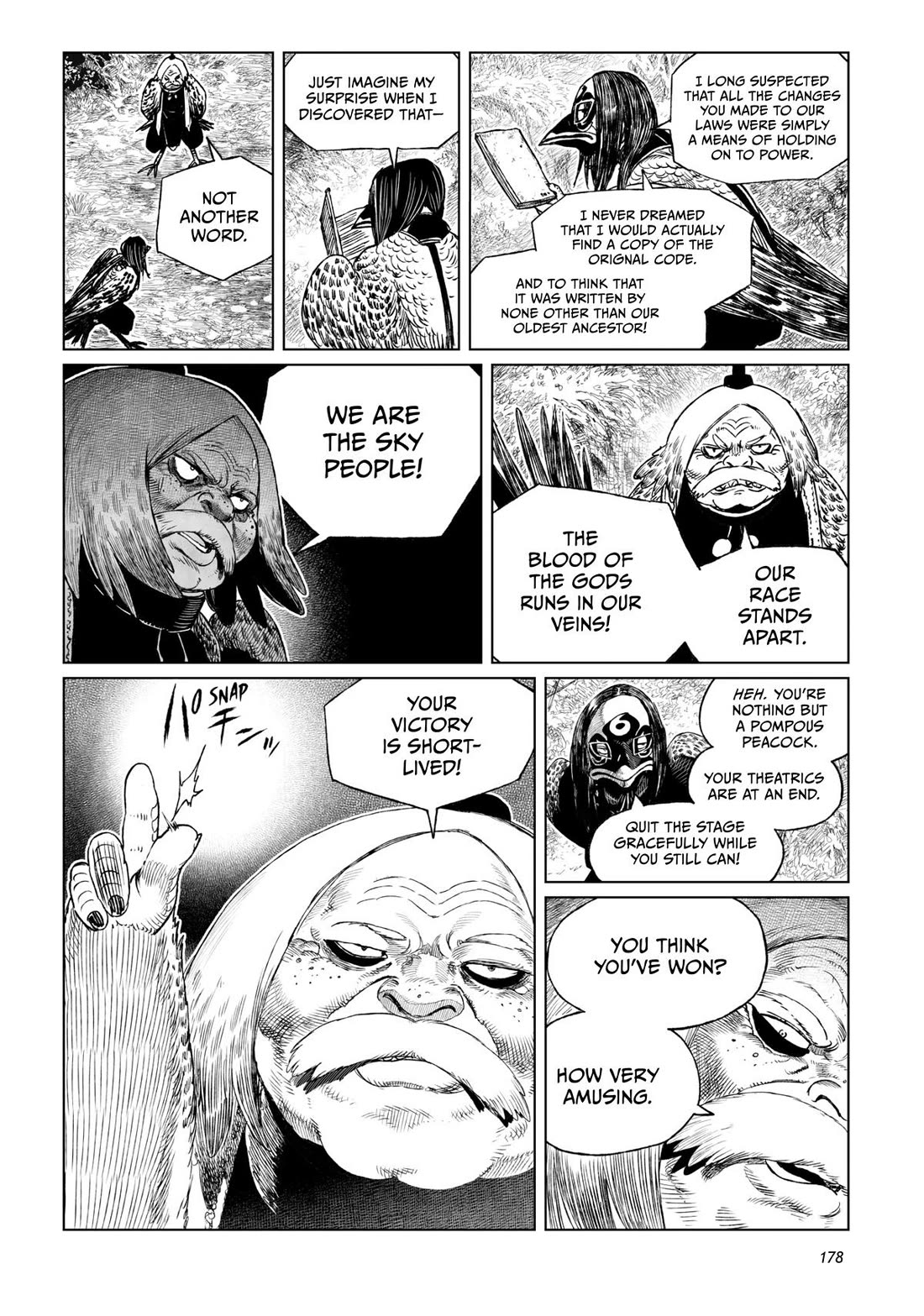 Tsugumi Project Chapter 20 page 38 - Chapter 20