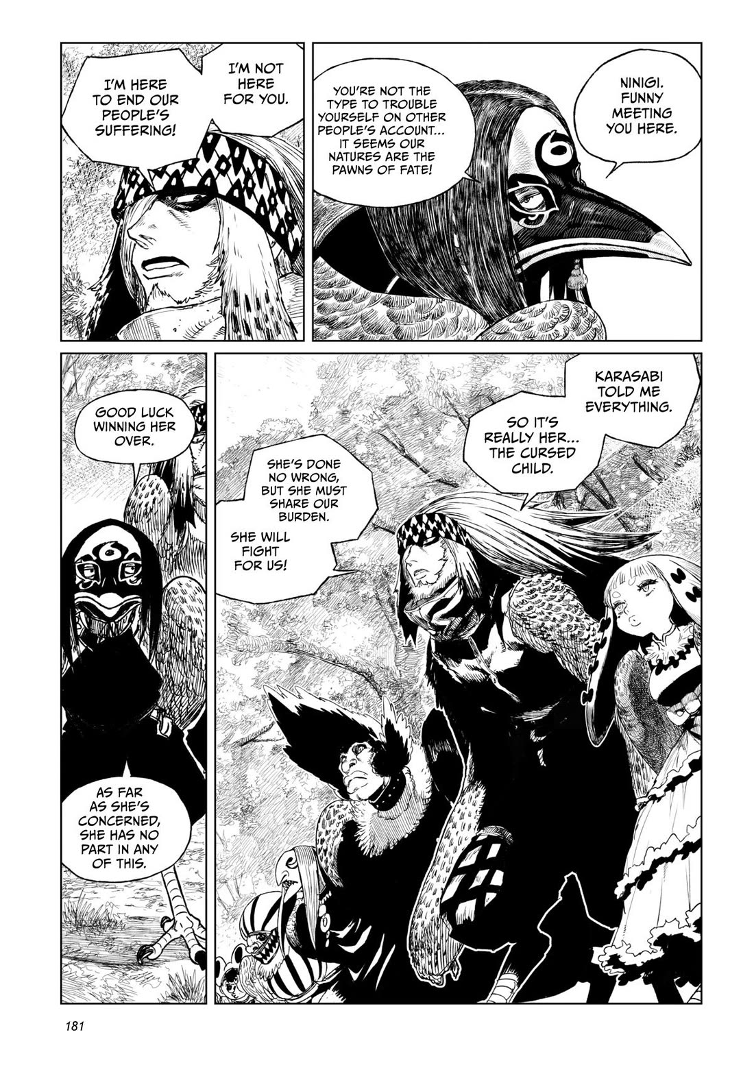 Tsugumi Project Chapter 20 page 41 - Chapter 20