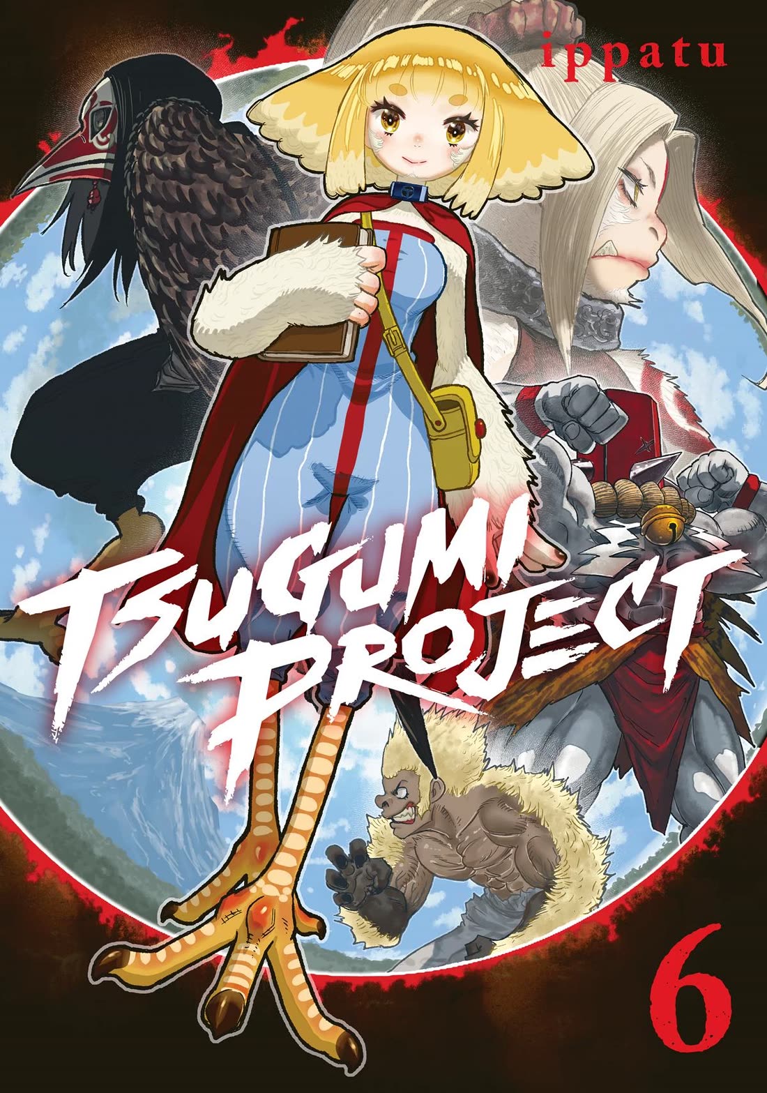 Tsugumi Project Chapter 21 page 1 - Chapter 21