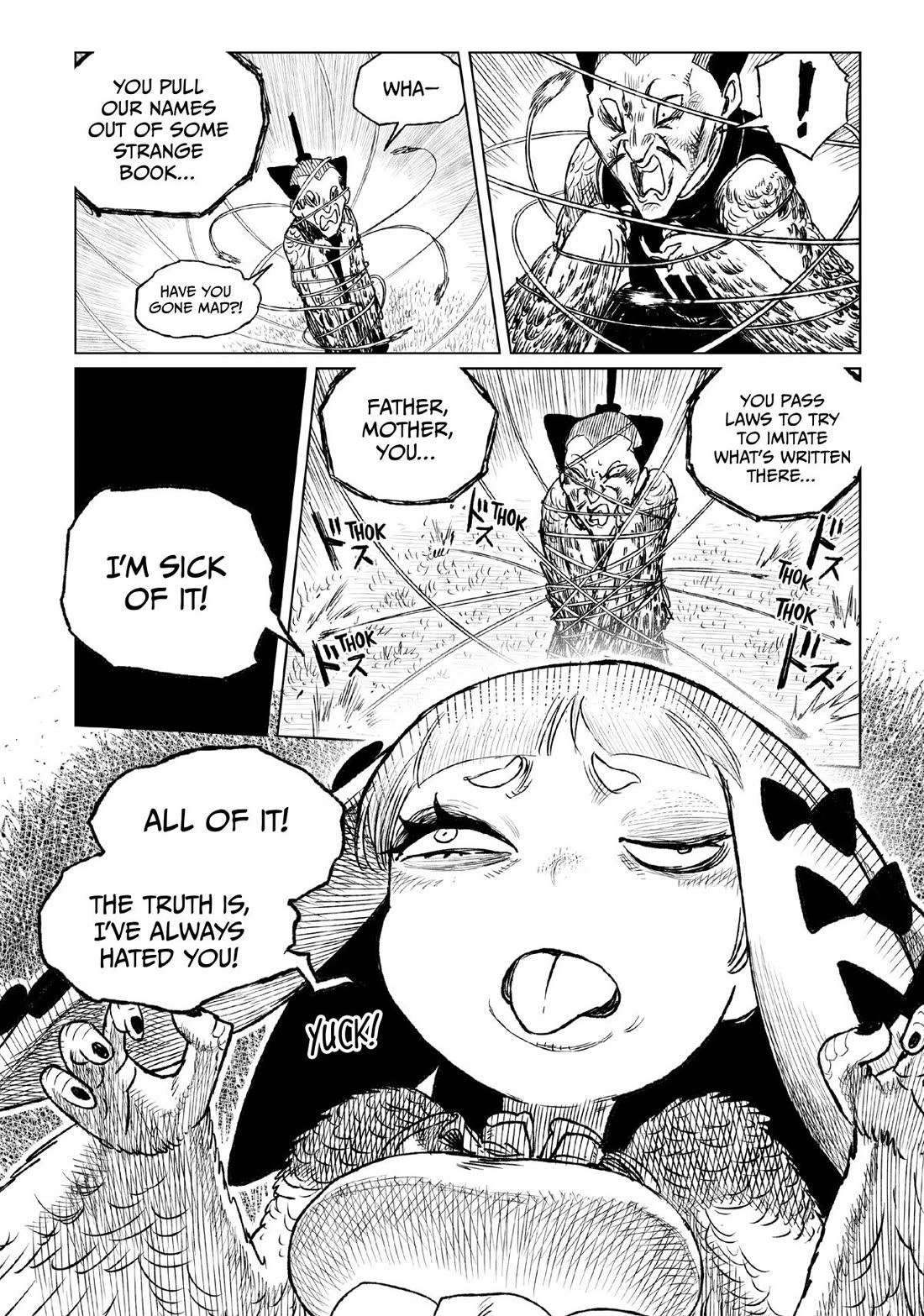 Tsugumi Project Chapter 21 page 15 - Chapter 21