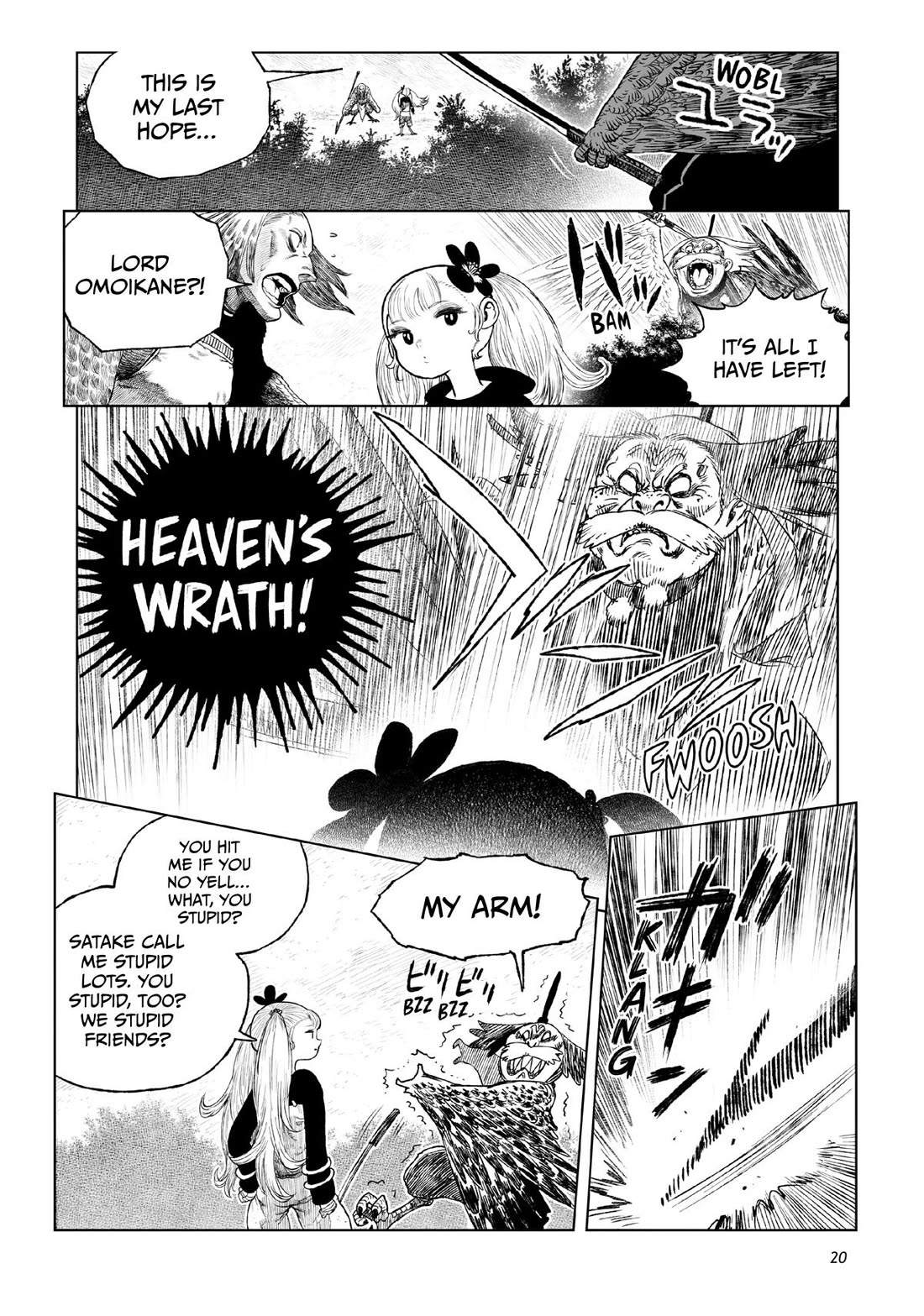 Tsugumi Project Chapter 21 page 20 - Chapter 21