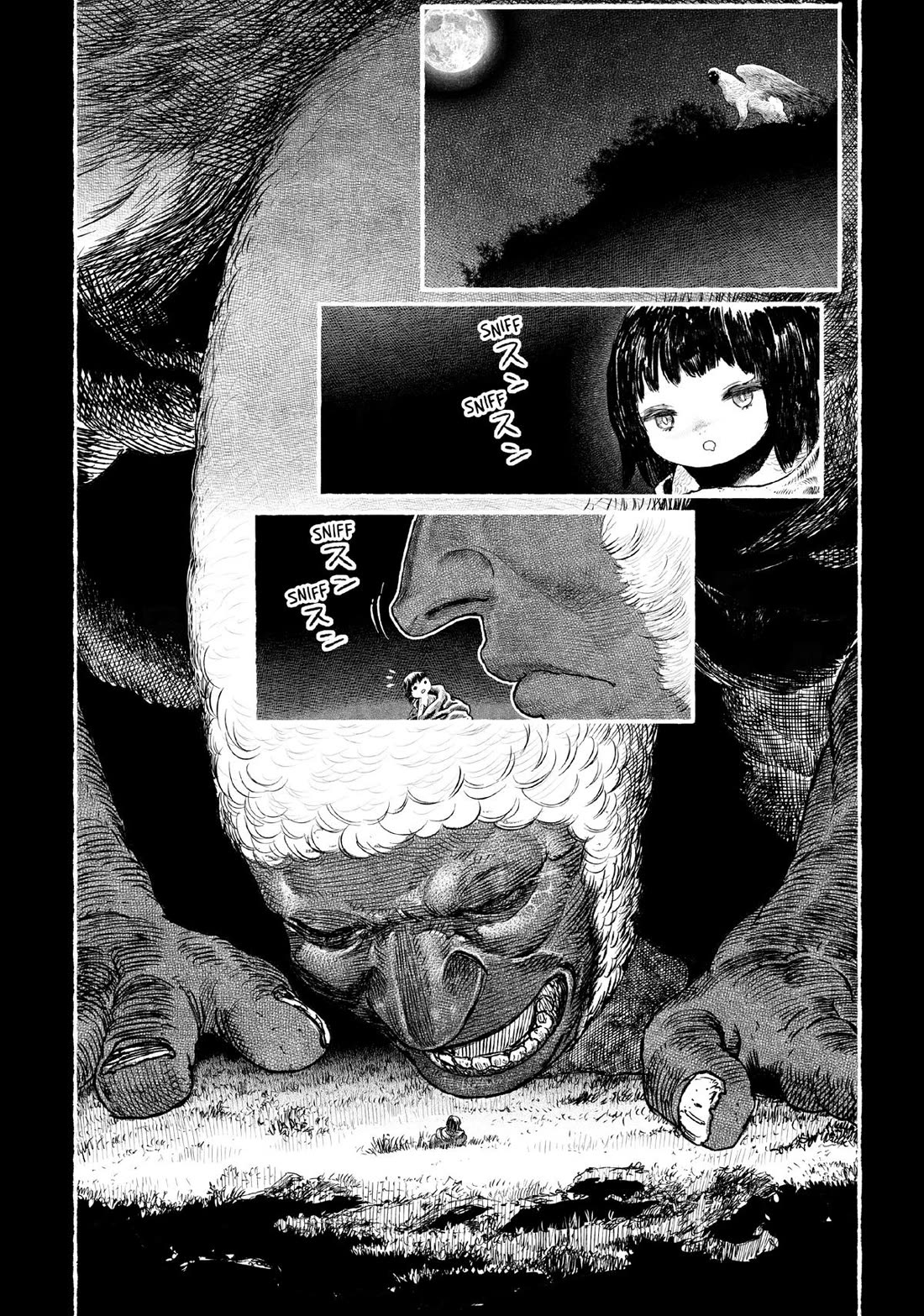 Tsugumi Project Chapter 21 page 25 - Chapter 21