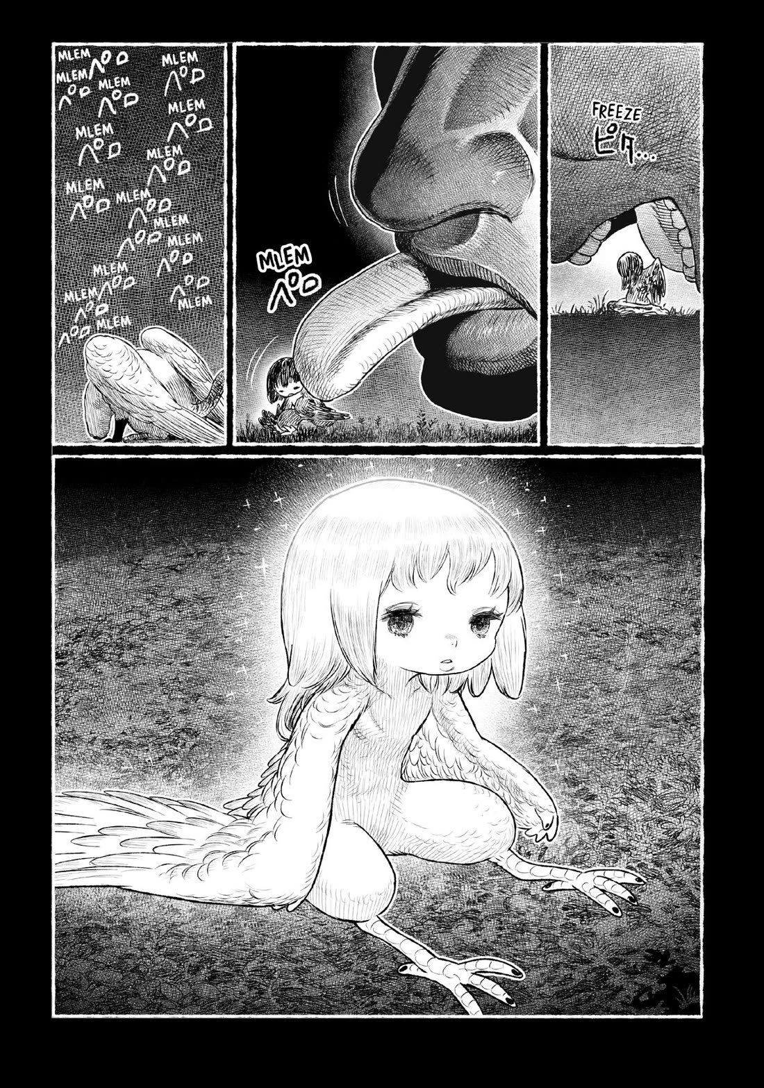 Tsugumi Project Chapter 21 page 26 - Chapter 21