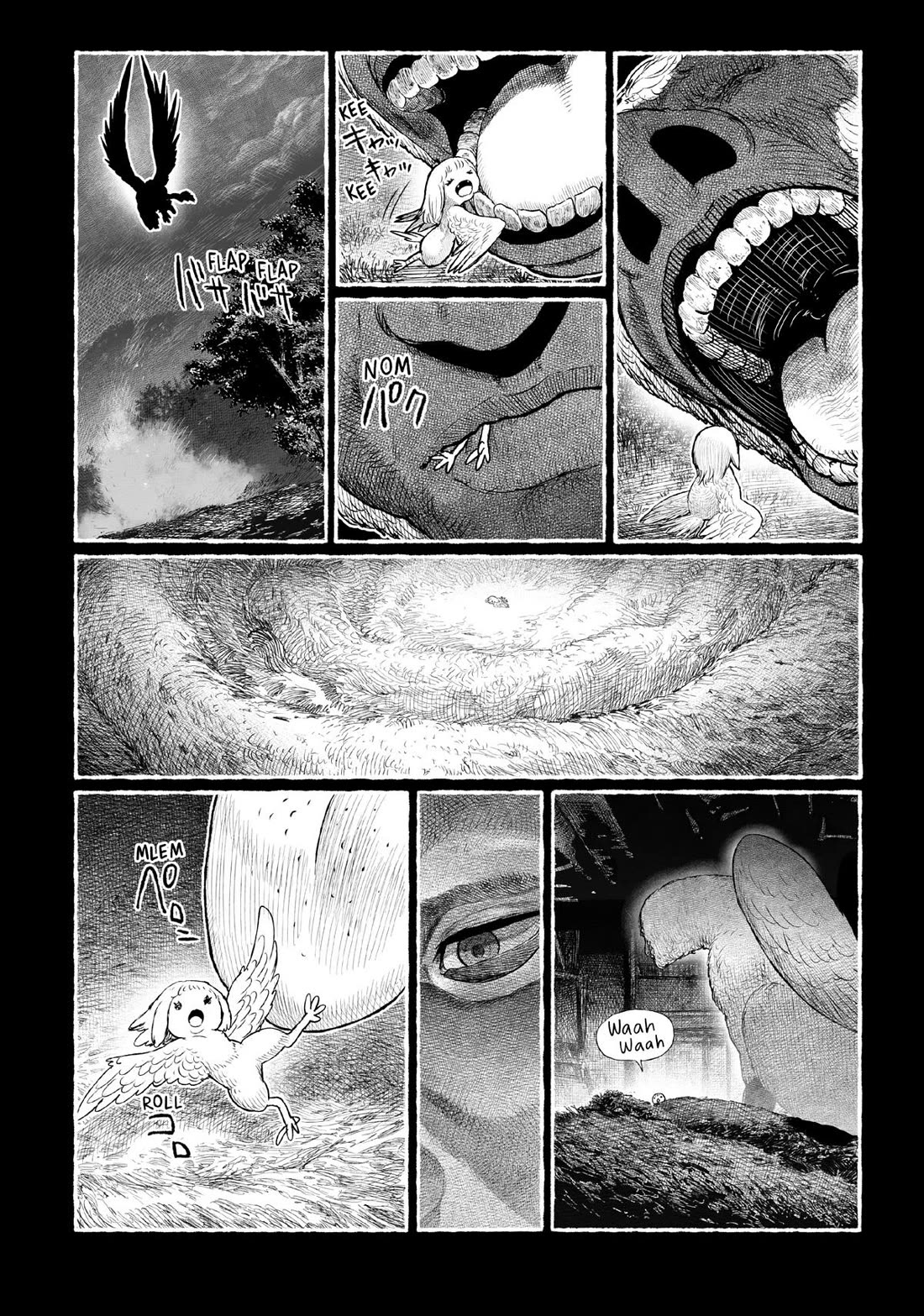 Tsugumi Project Chapter 21 page 27 - Chapter 21