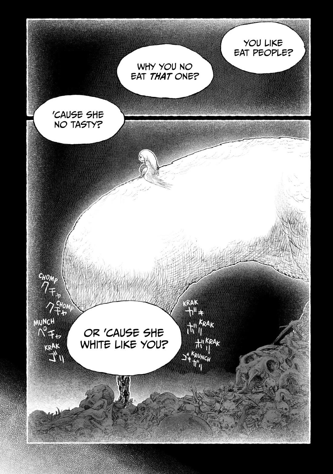 Tsugumi Project Chapter 21 page 29 - Chapter 21