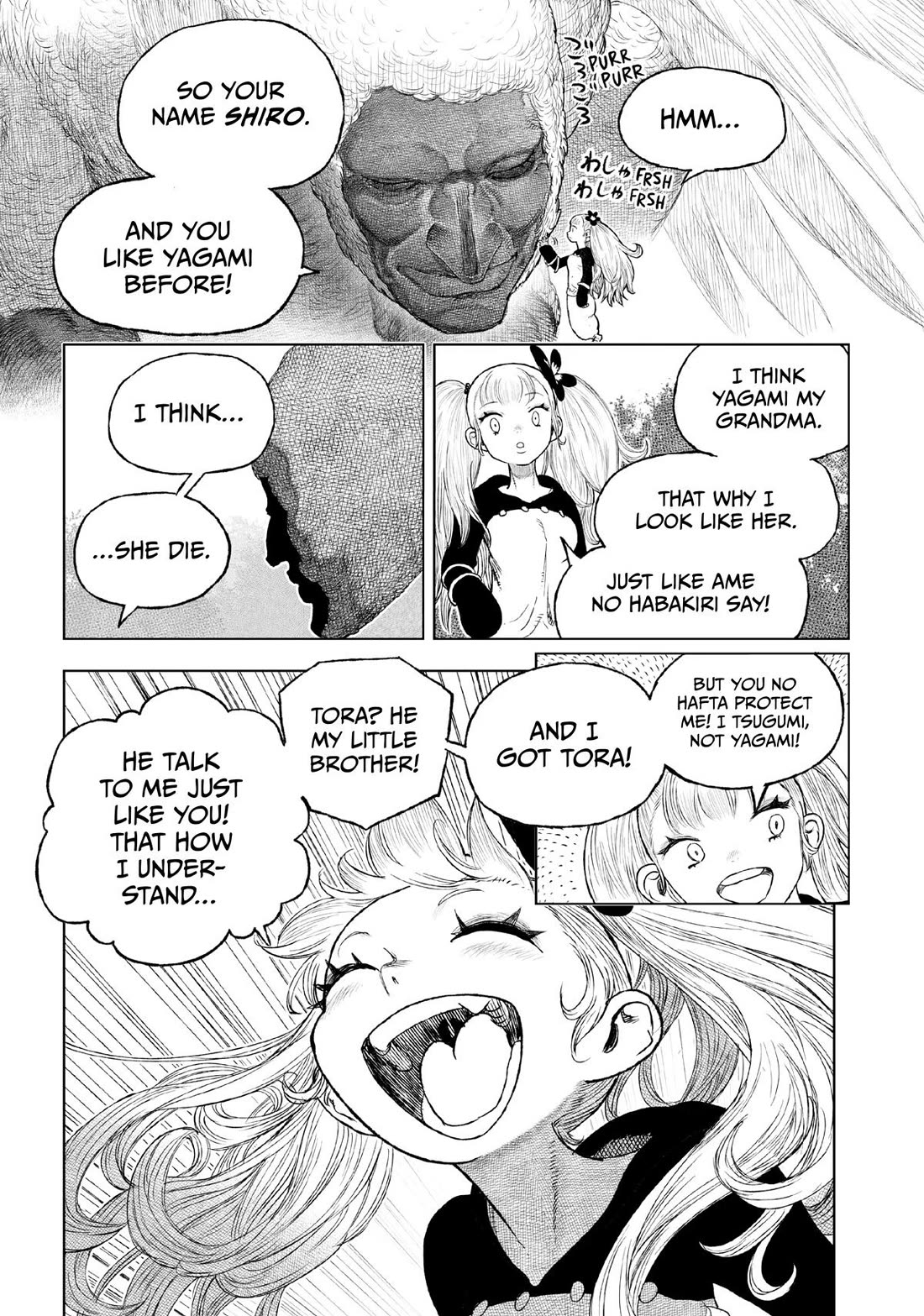 Tsugumi Project Chapter 21 page 30 - Chapter 21