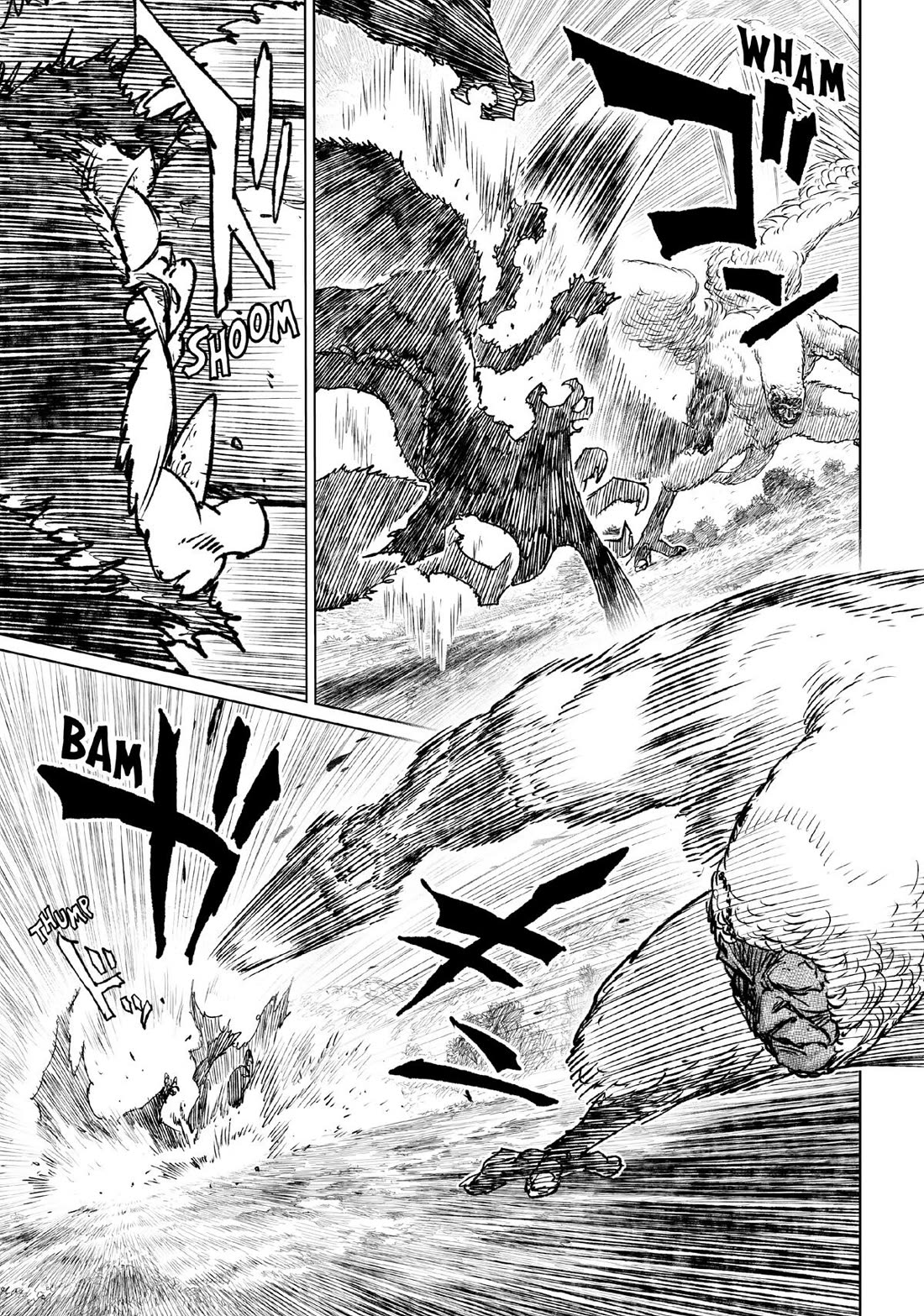 Tsugumi Project Chapter 21 page 36 - Chapter 21