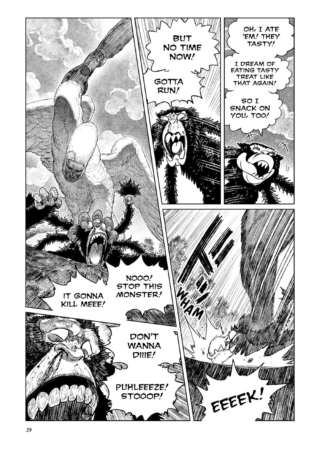 Tsugumi Project Chapter 21 page 38 - Chapter 21