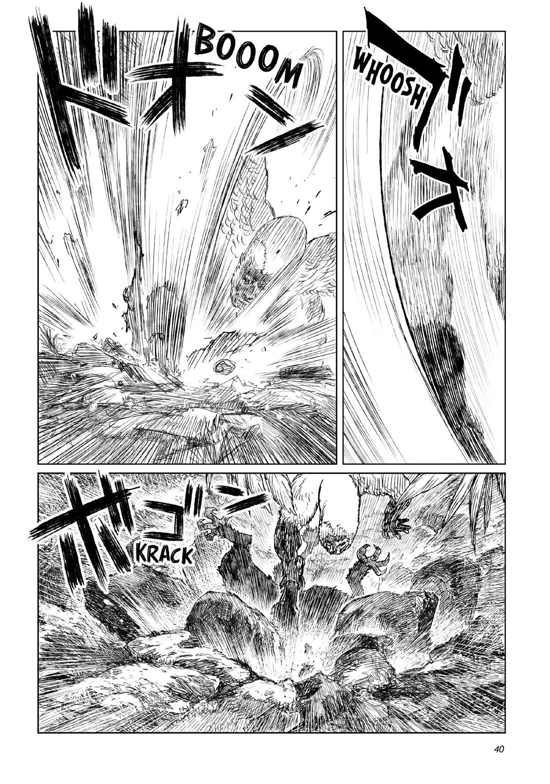 Tsugumi Project Chapter 21 page 39 - Chapter 21