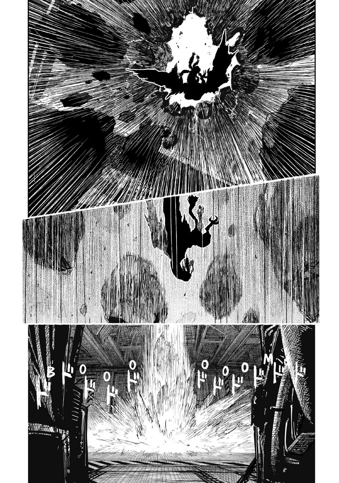 Tsugumi Project Chapter 21 page 40 - Chapter 21