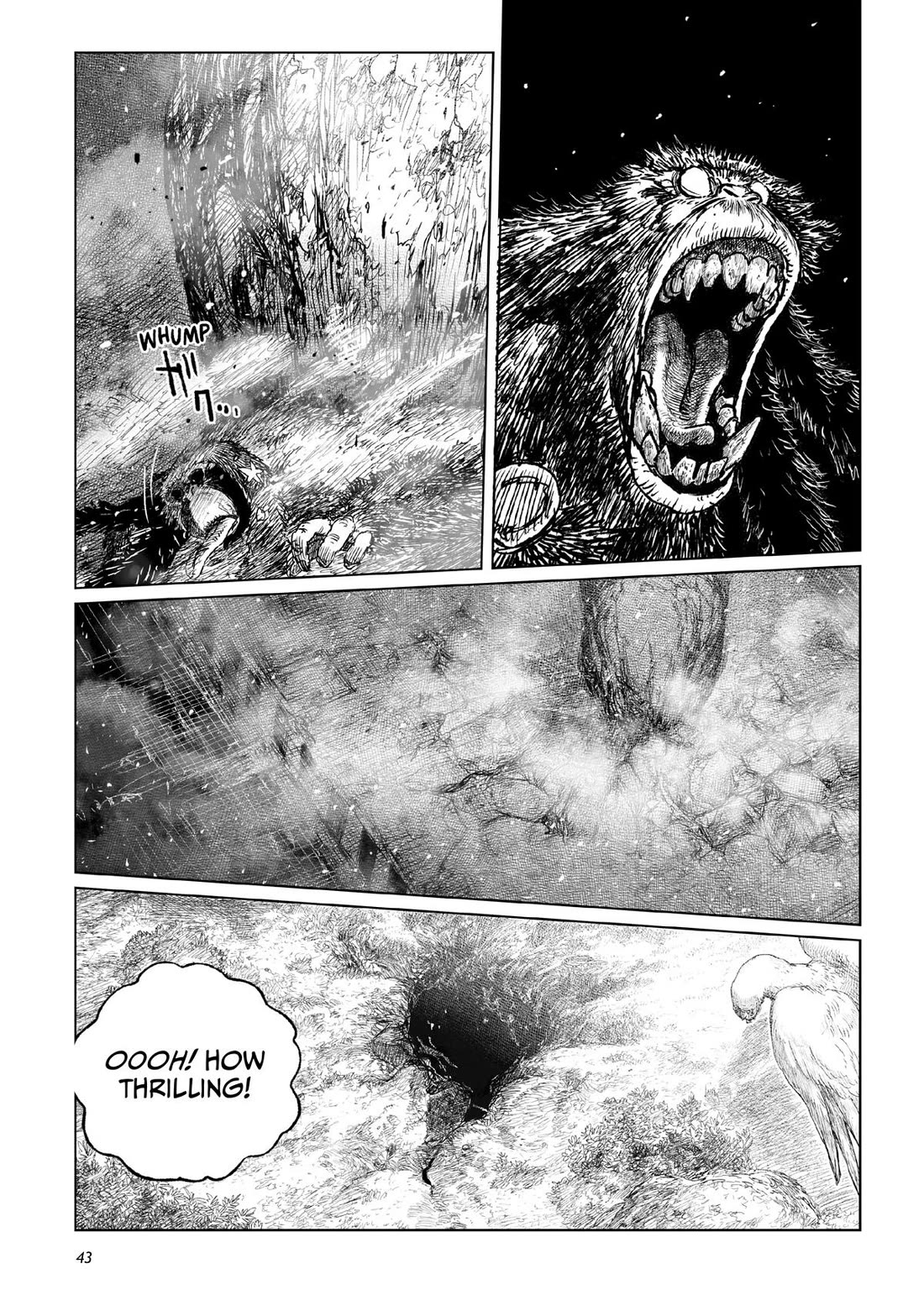 Tsugumi Project Chapter 21 page 42 - Chapter 21