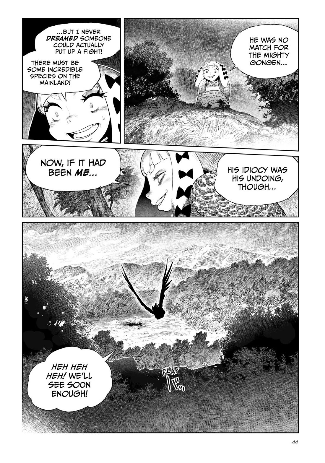 Tsugumi Project Chapter 21 page 43 - Chapter 21