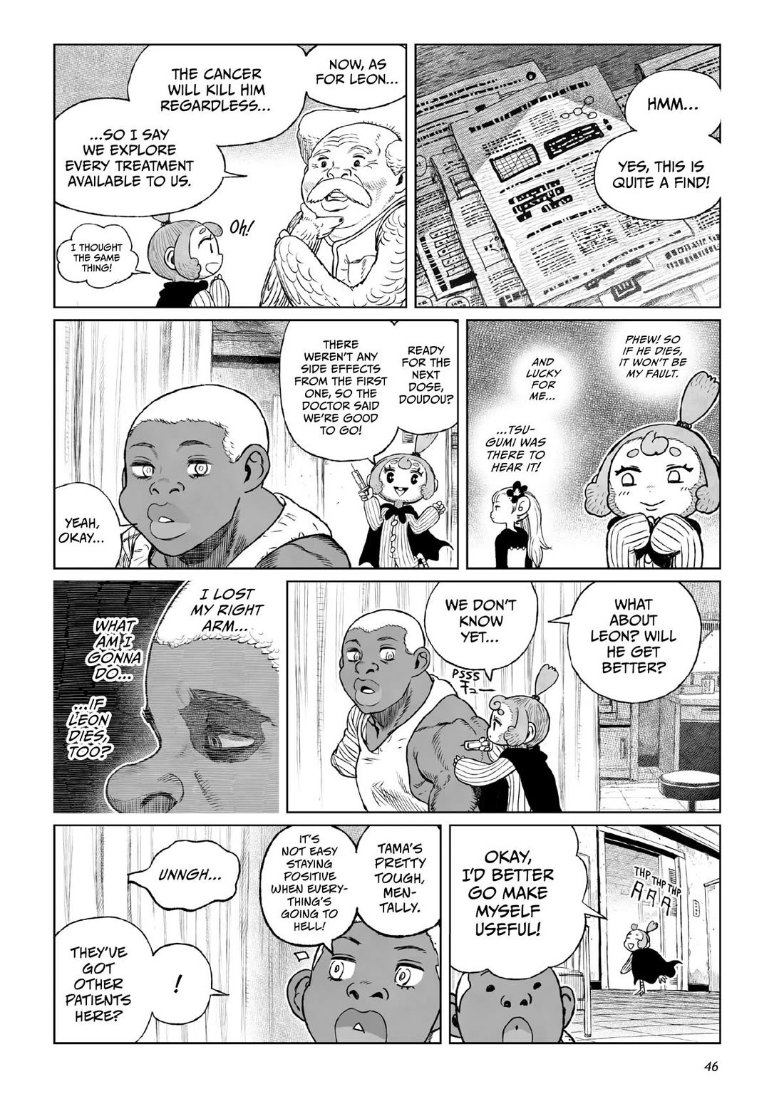 Tsugumi Project Chapter 21 page 45 - Chapter 21