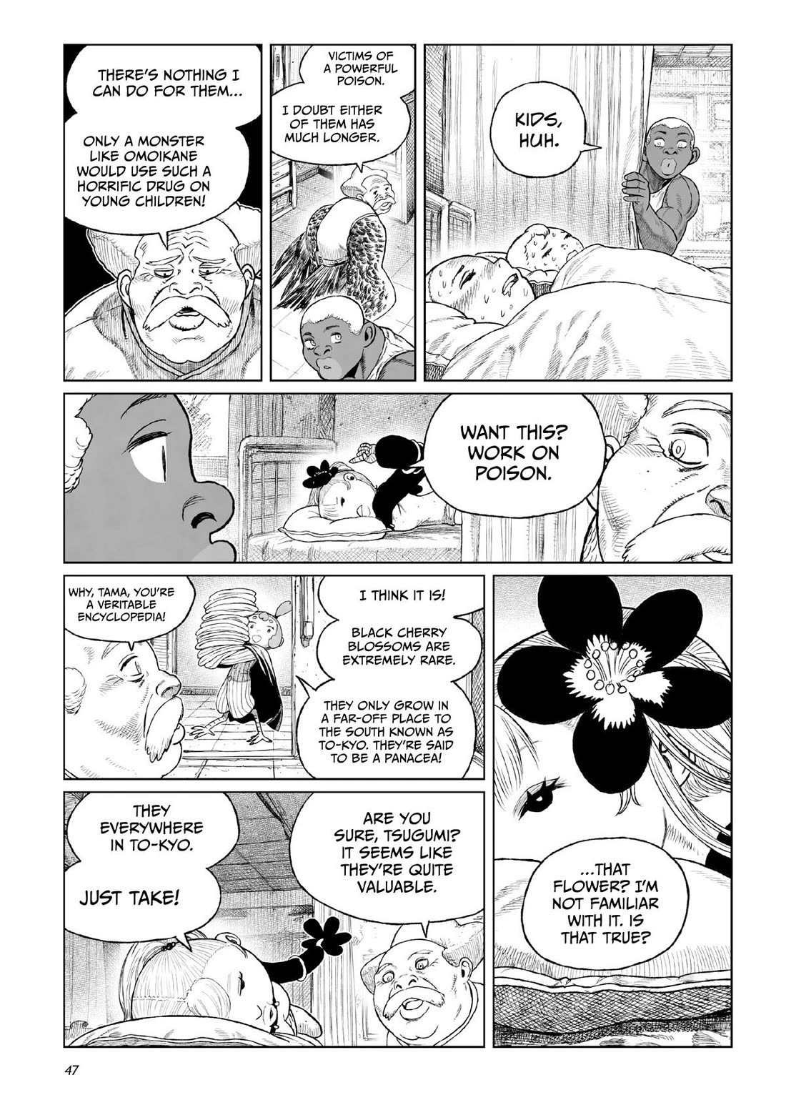 Tsugumi Project Chapter 21 page 46 - Chapter 21