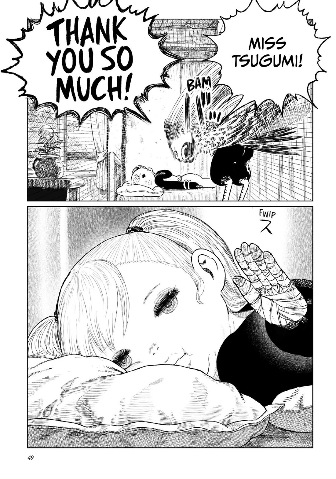 Tsugumi Project Chapter 21 page 48 - Chapter 21