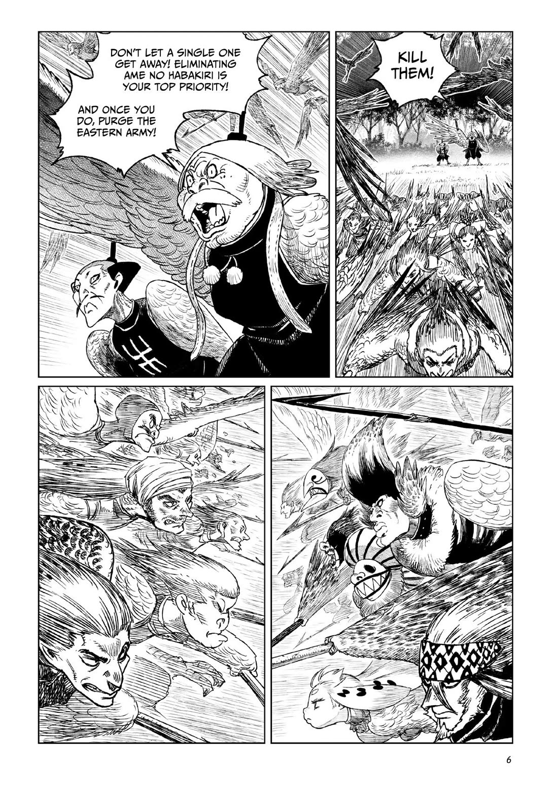 Tsugumi Project Chapter 21 page 6 - Chapter 21
