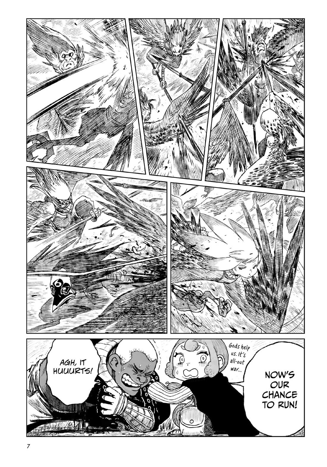 Tsugumi Project Chapter 21 page 7 - Chapter 21