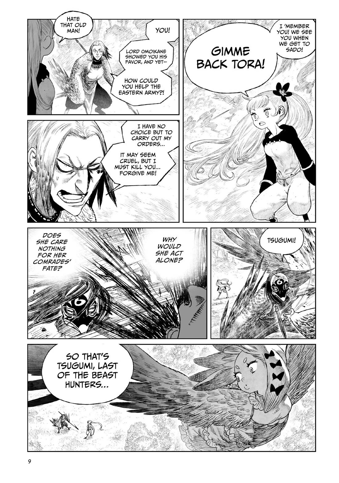 Tsugumi Project Chapter 21 page 9 - Chapter 21