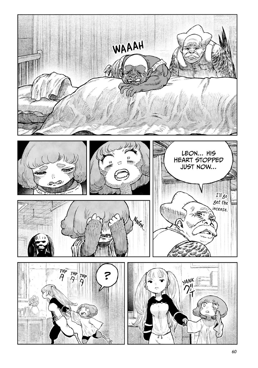 Tsugumi Project Chapter 22 page 10 - Chapter 22