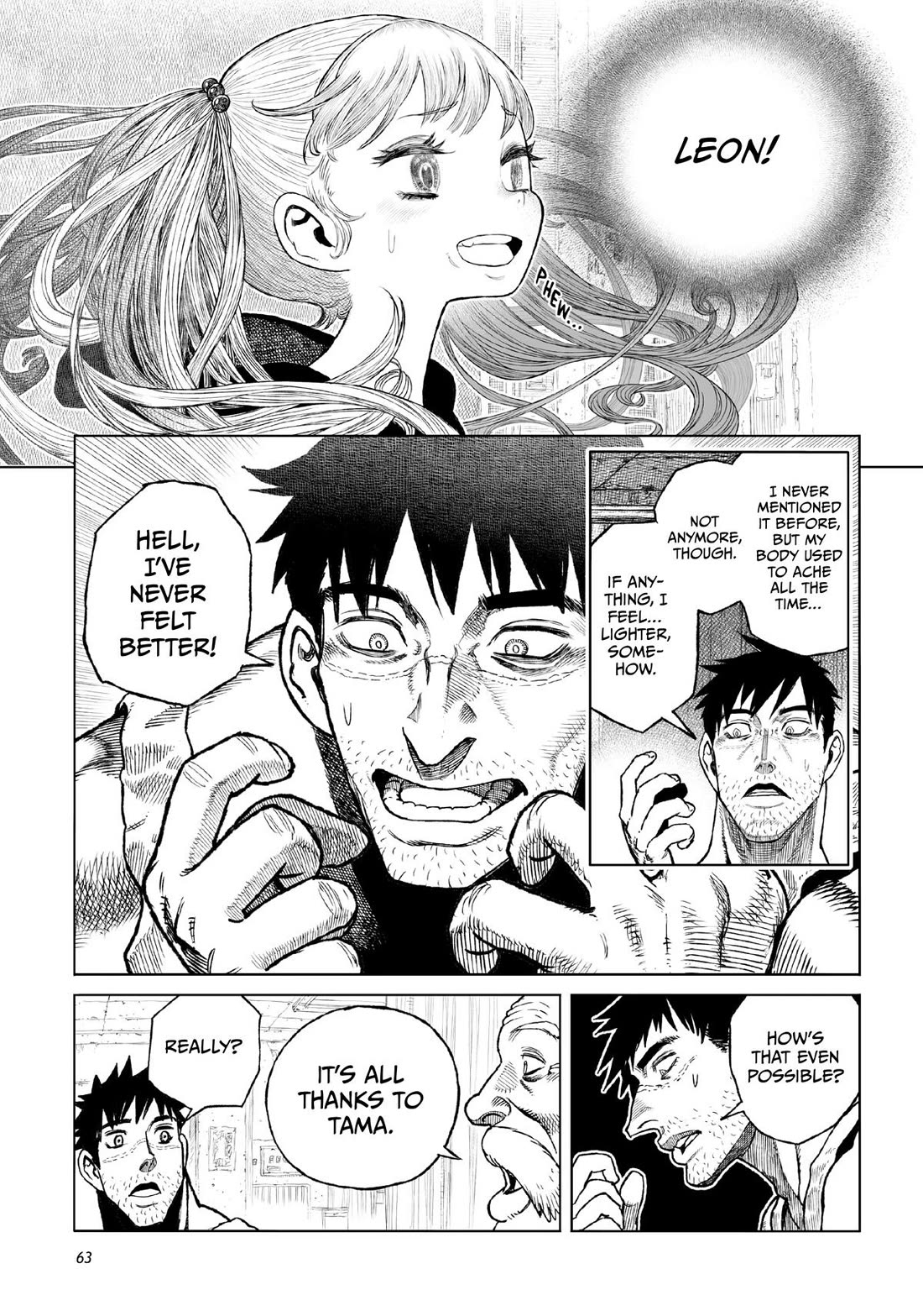 Tsugumi Project Chapter 22 page 13 - Chapter 22
