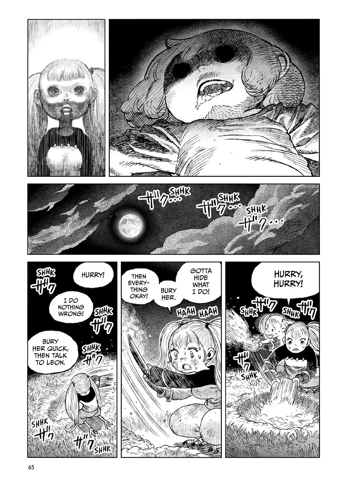 Tsugumi Project Chapter 22 page 15 - Chapter 22