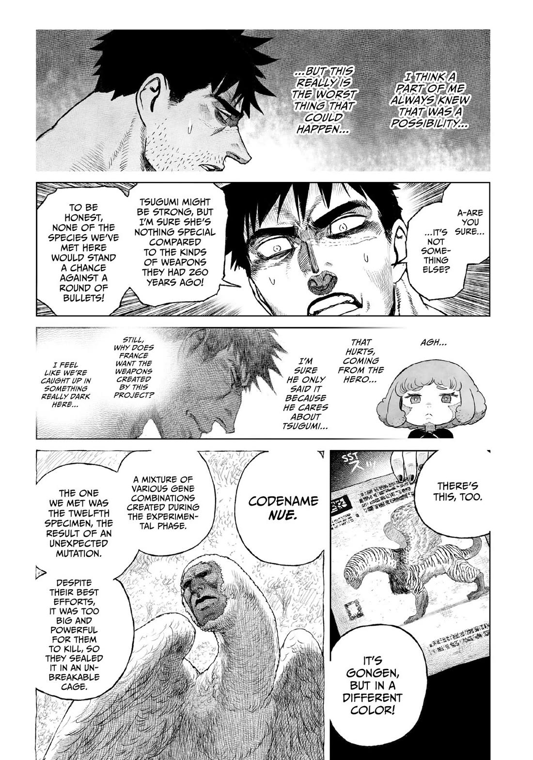Tsugumi Project Chapter 22 page 22 - Chapter 22
