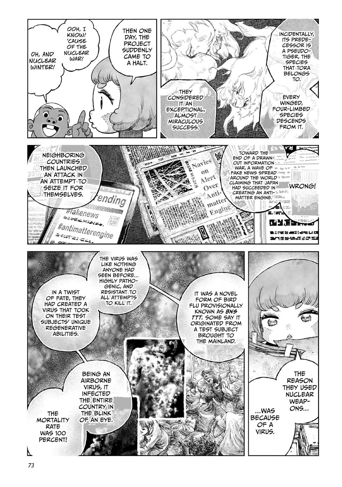Tsugumi Project Chapter 22 page 23 - Chapter 22