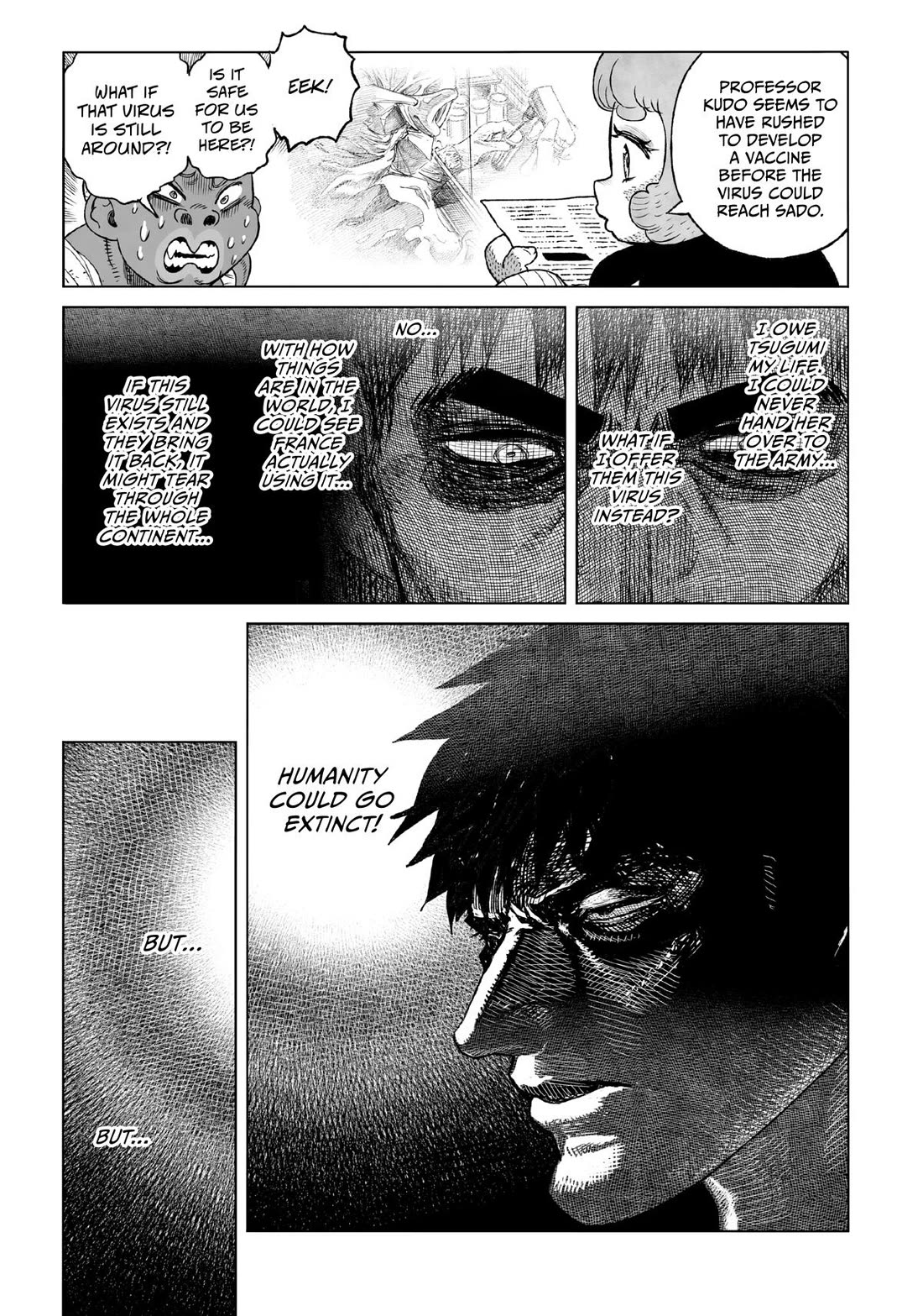 Tsugumi Project Chapter 22 page 24 - Chapter 22