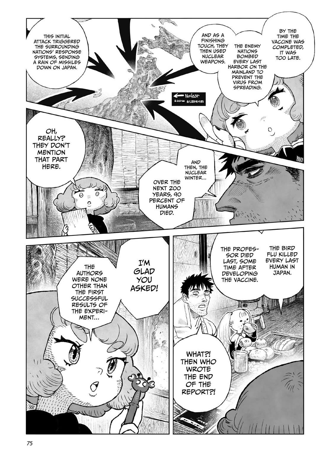 Tsugumi Project Chapter 22 page 25 - Chapter 22