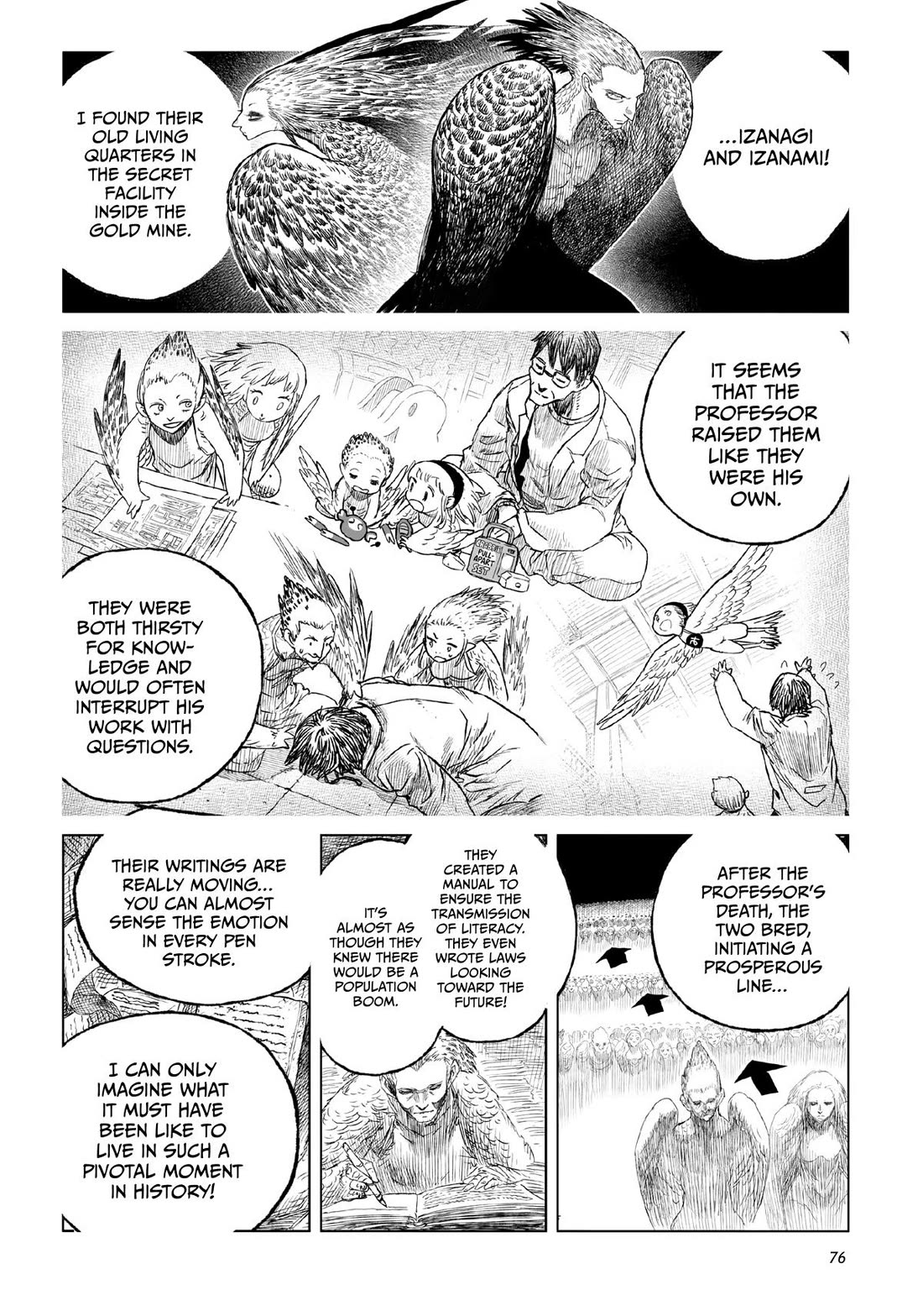 Tsugumi Project Chapter 22 page 26 - Chapter 22