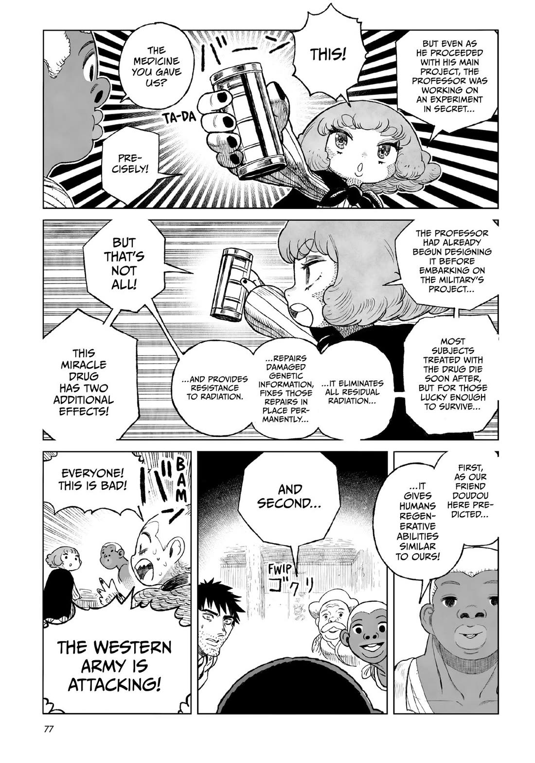 Tsugumi Project Chapter 22 page 27 - Chapter 22