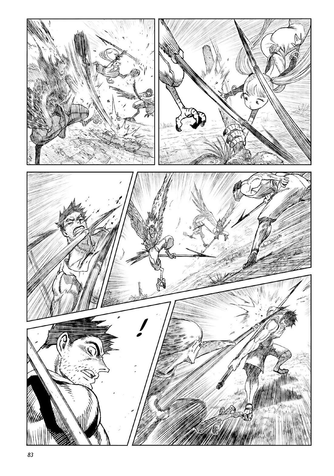 Tsugumi Project Chapter 22 page 33 - Chapter 22