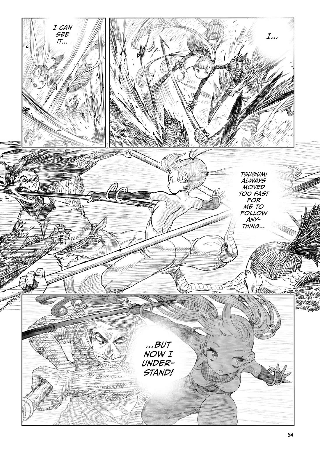 Tsugumi Project Chapter 22 page 34 - Chapter 22