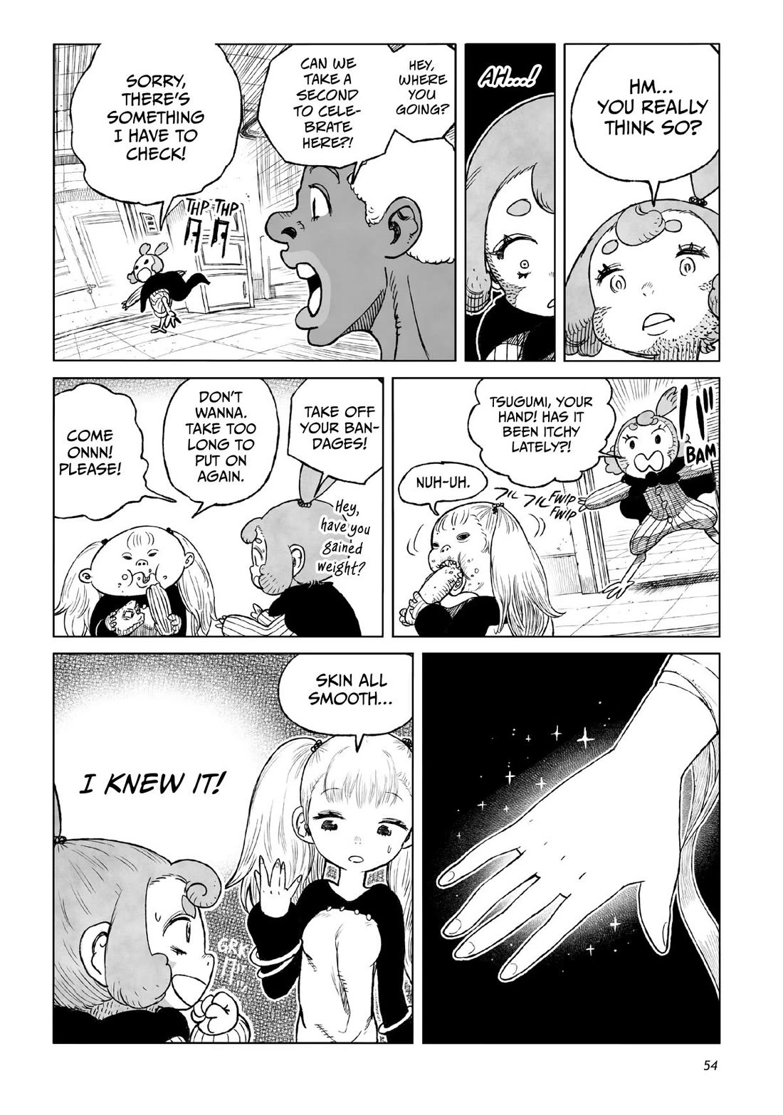 Tsugumi Project Chapter 22 page 4 - Chapter 22