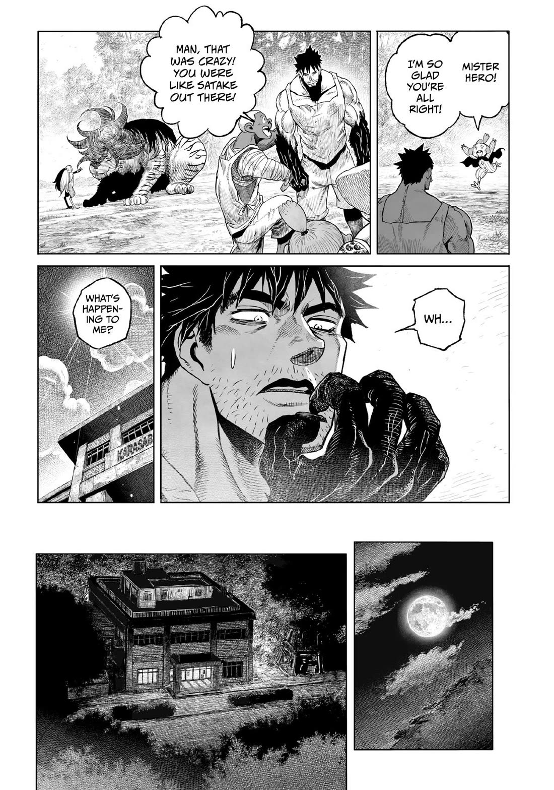 Tsugumi Project Chapter 22 page 41 - Chapter 22