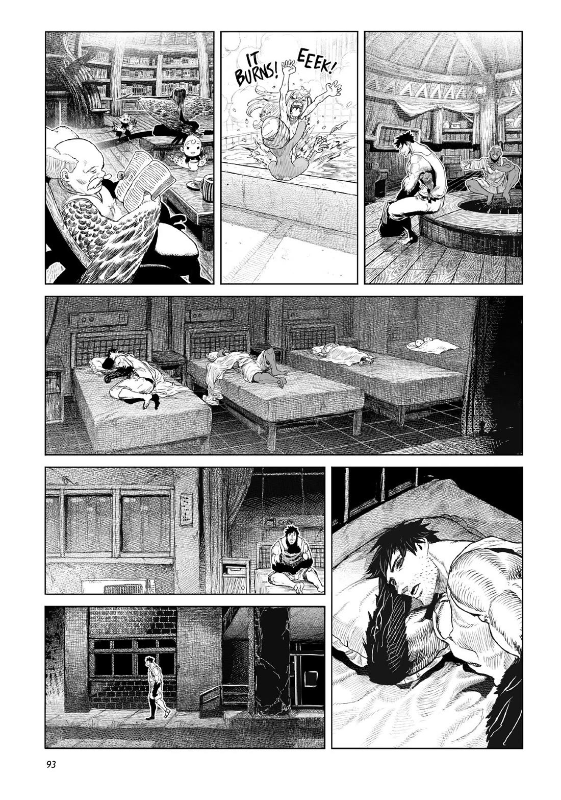 Tsugumi Project Chapter 22 page 42 - Chapter 22