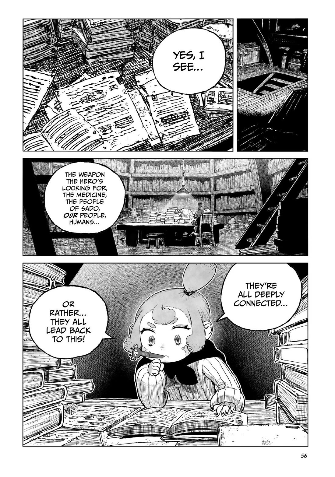 Tsugumi Project Chapter 22 page 6 - Chapter 22