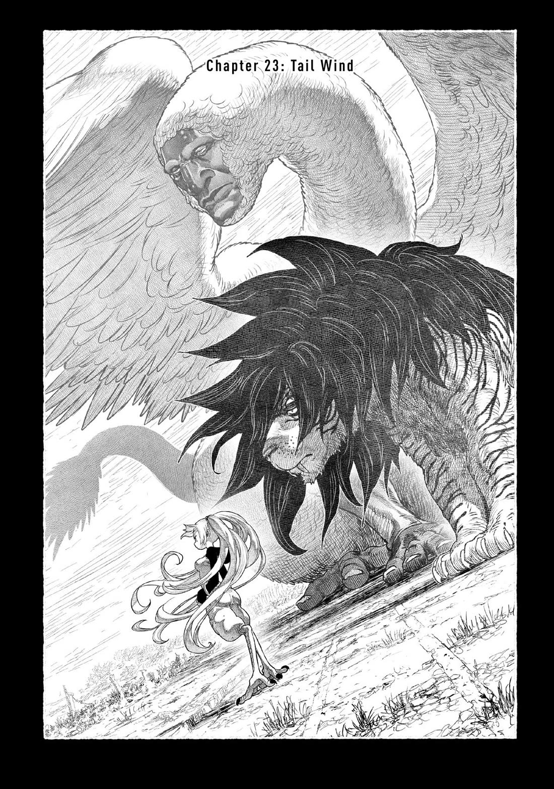 Tsugumi Project Chapter 23 page 1 - Chapter 23