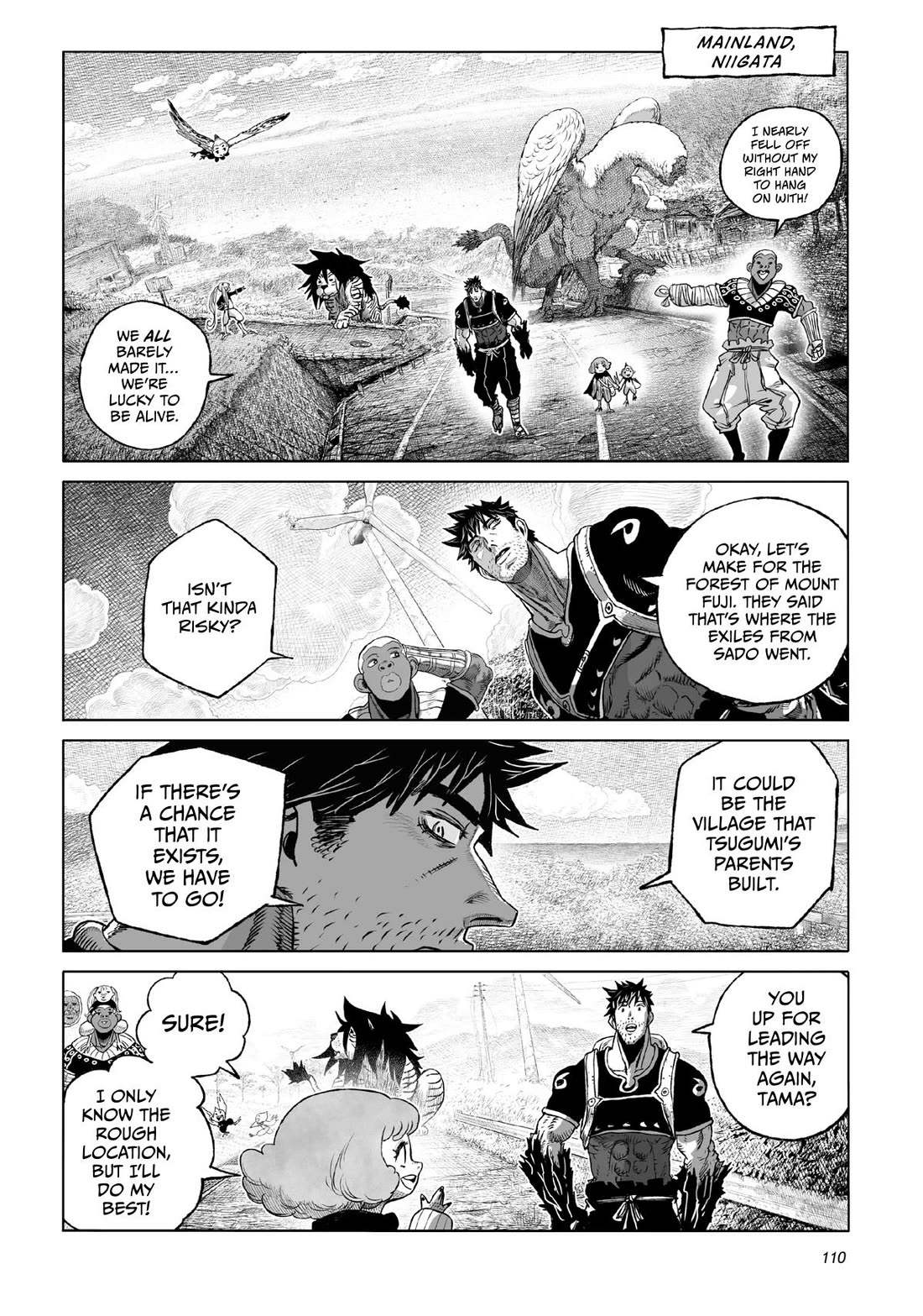 Tsugumi Project Chapter 23 page 11 - Chapter 23
