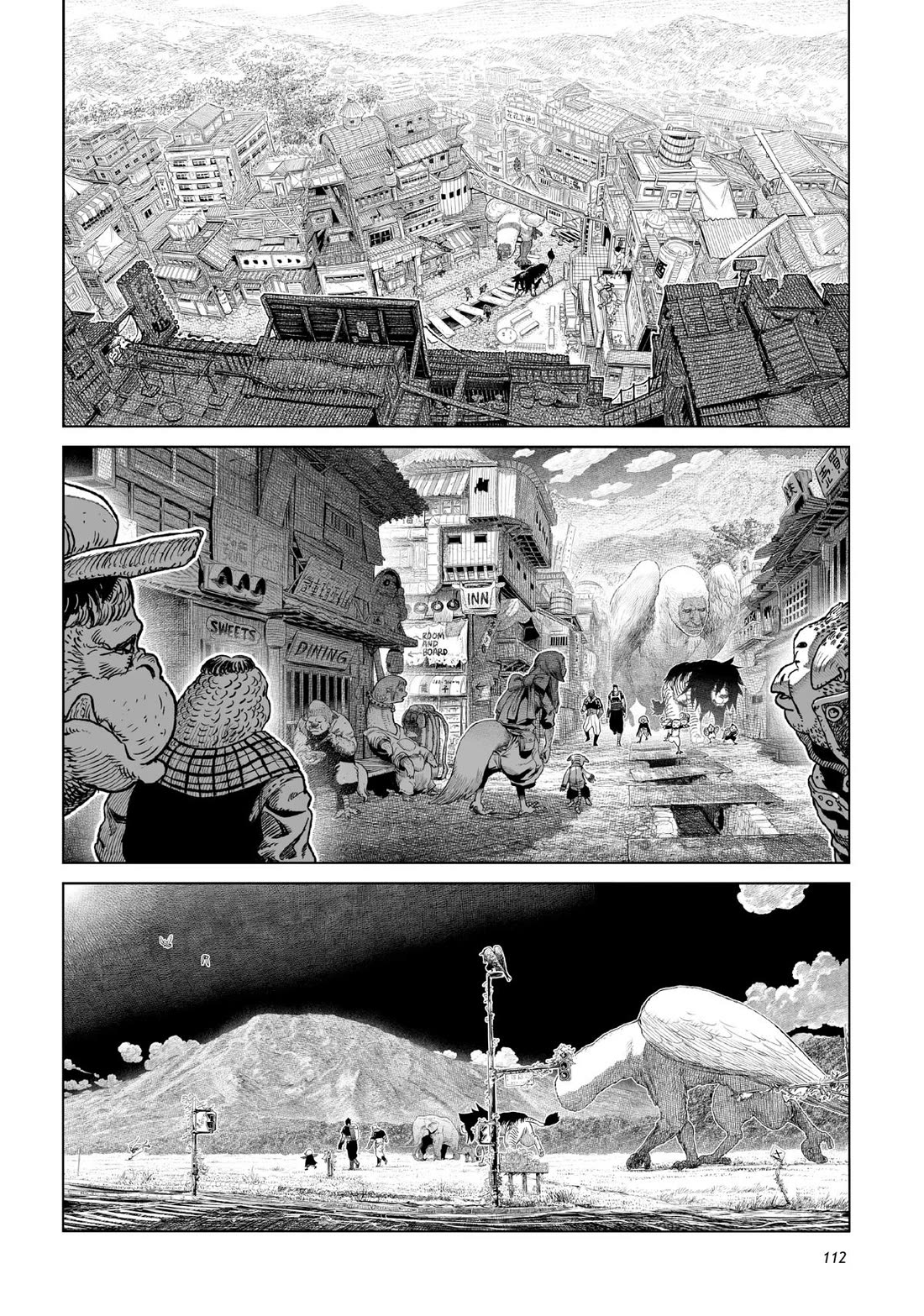 Tsugumi Project Chapter 23 page 13 - Chapter 23