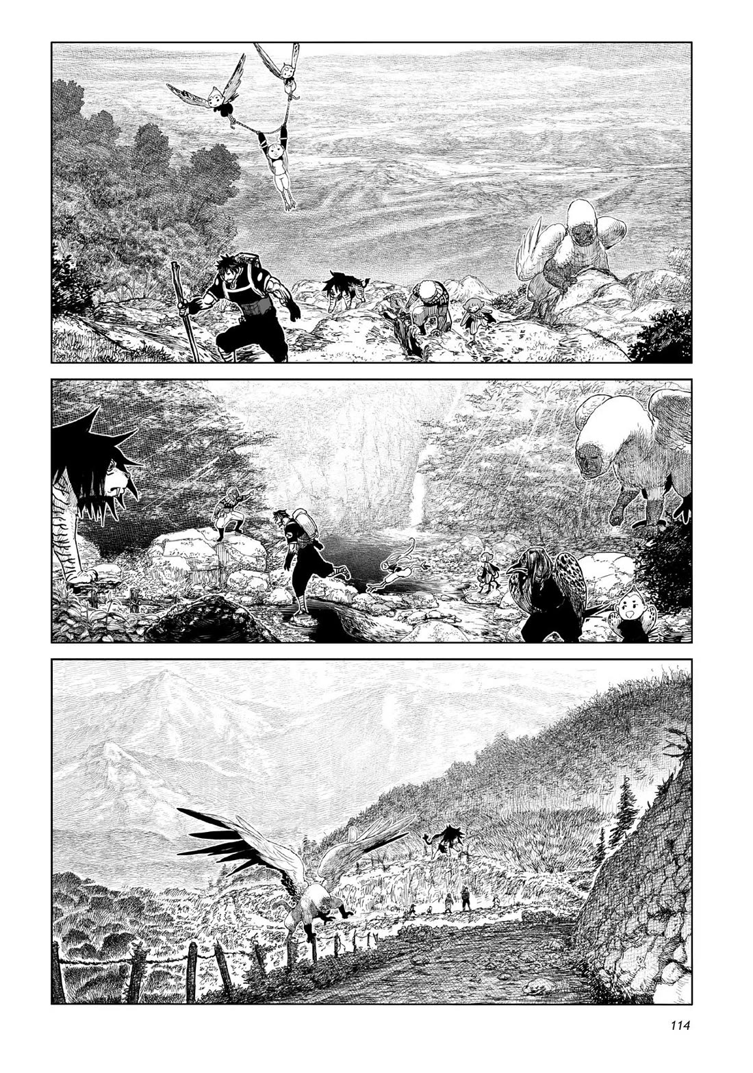 Tsugumi Project Chapter 23 page 15 - Chapter 23