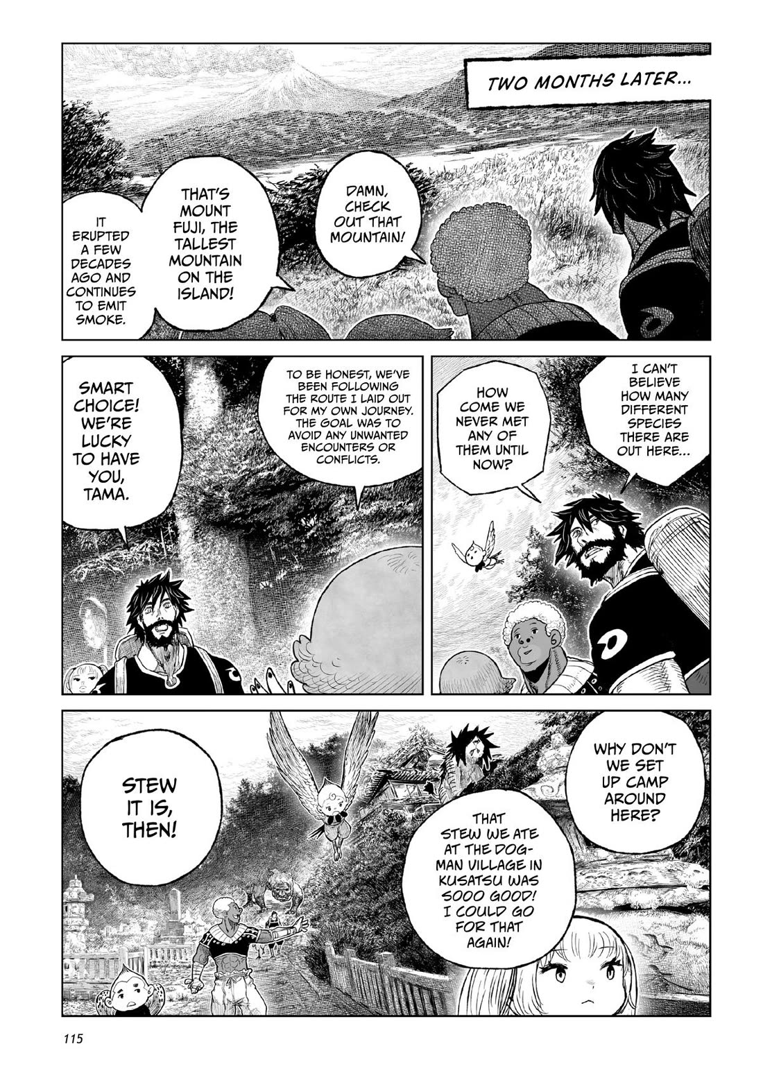 Tsugumi Project Chapter 23 page 16 - Chapter 23