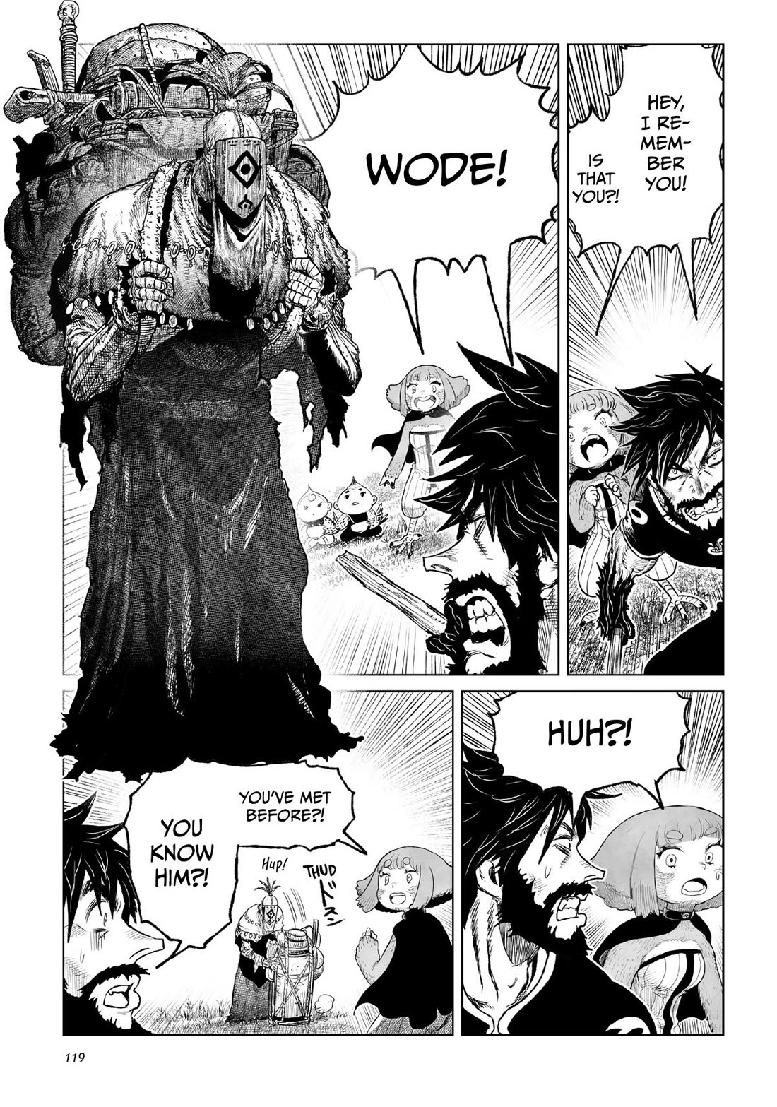 Tsugumi Project Chapter 23 page 19 - Chapter 23