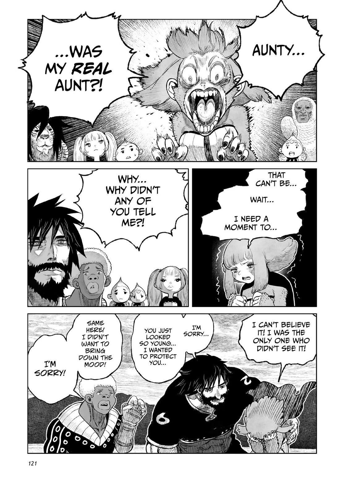 Tsugumi Project Chapter 23 page 21 - Chapter 23