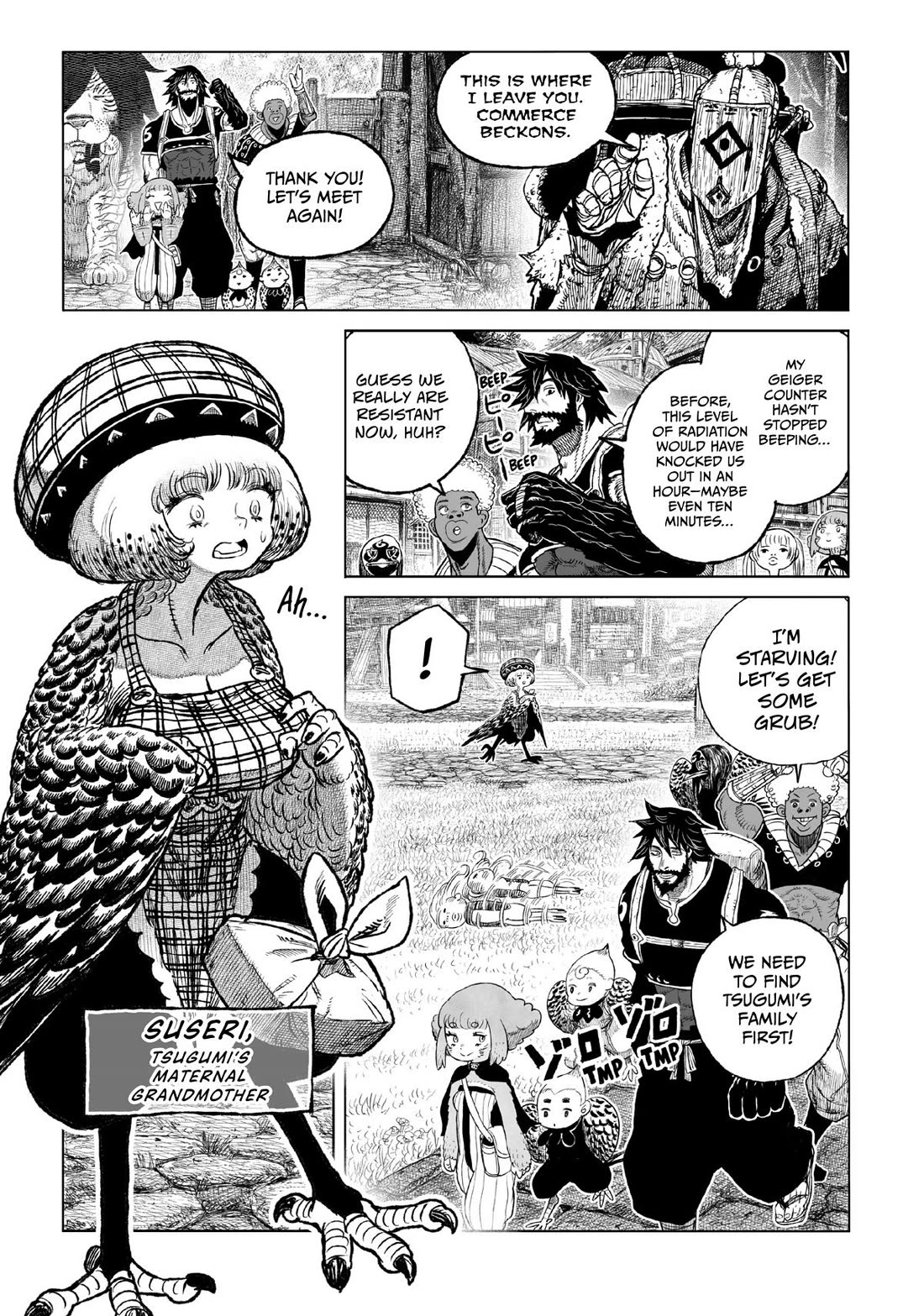 Tsugumi Project Chapter 23 page 26 - Chapter 23