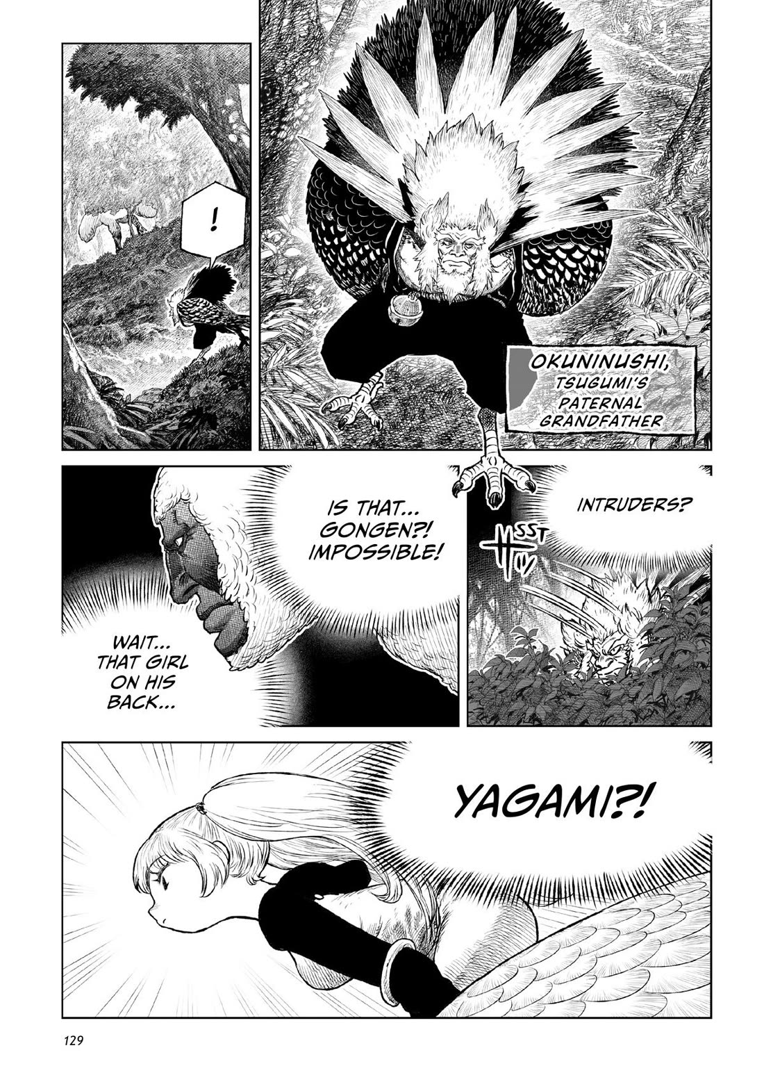 Tsugumi Project Chapter 23 page 29 - Chapter 23